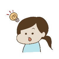 当時のまち