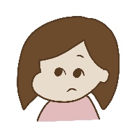 今のまち